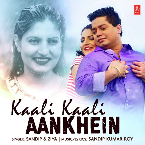 Sandip Kumar Roy Songs MP3 Download